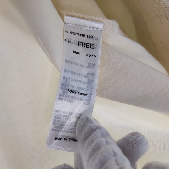 Dungaree ruffle blouse - Picture 10 of 10